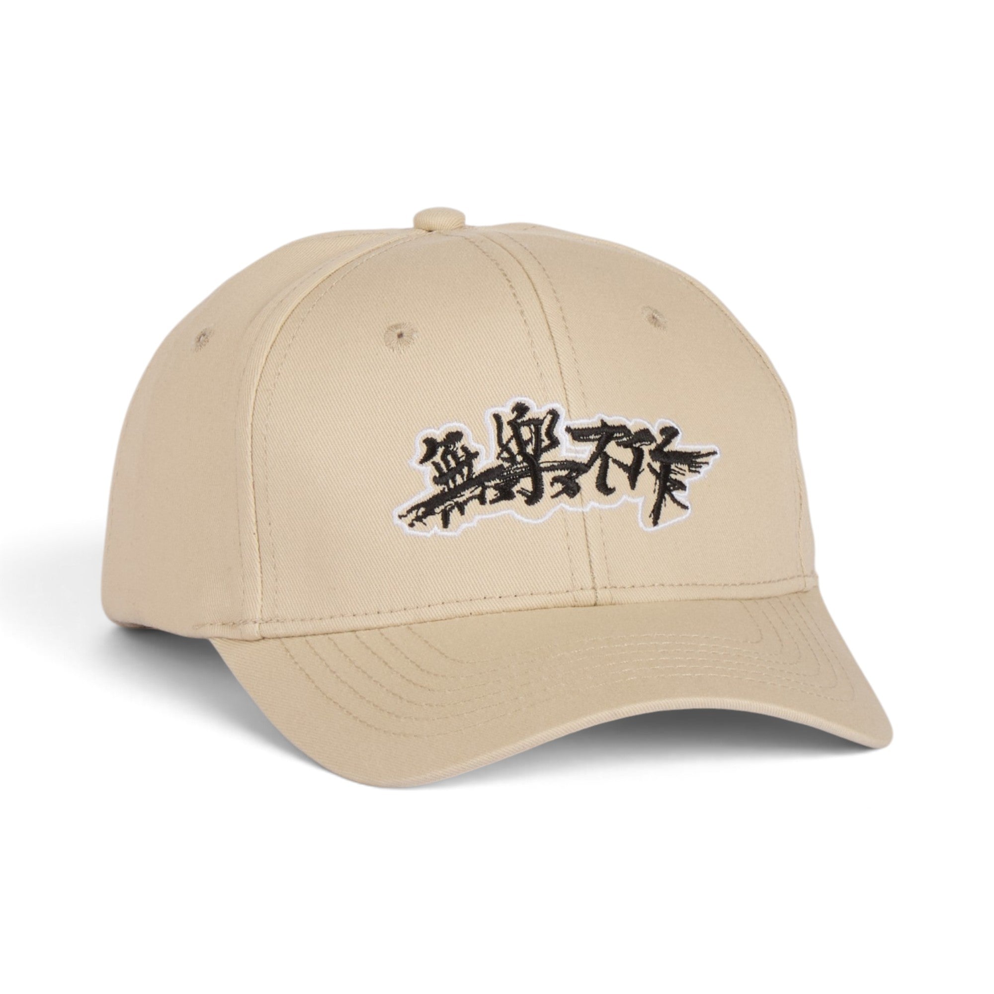Beige Graphic Embroidered Baseball Cap