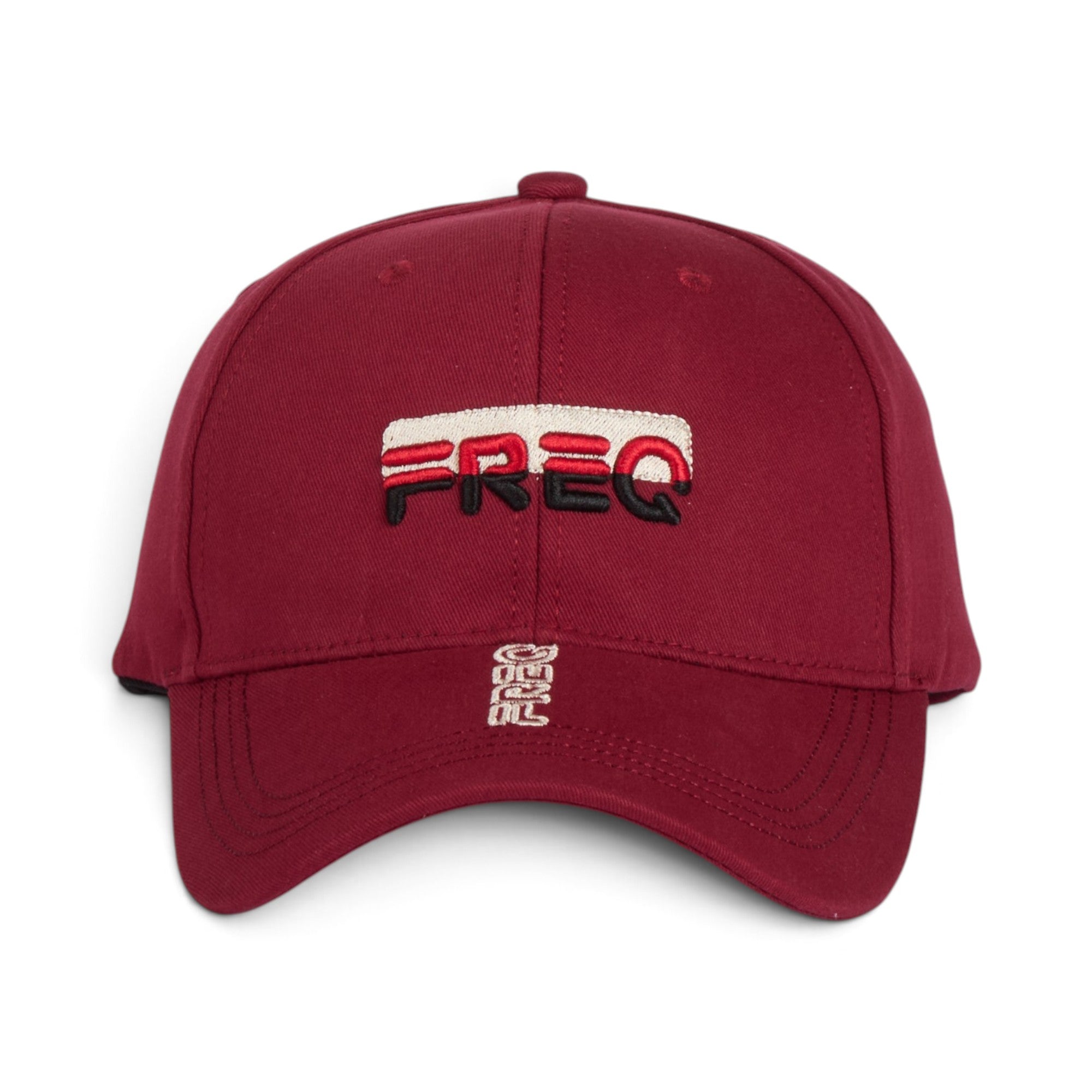 Burgundy FREQ Embroidered Baseball Cap
