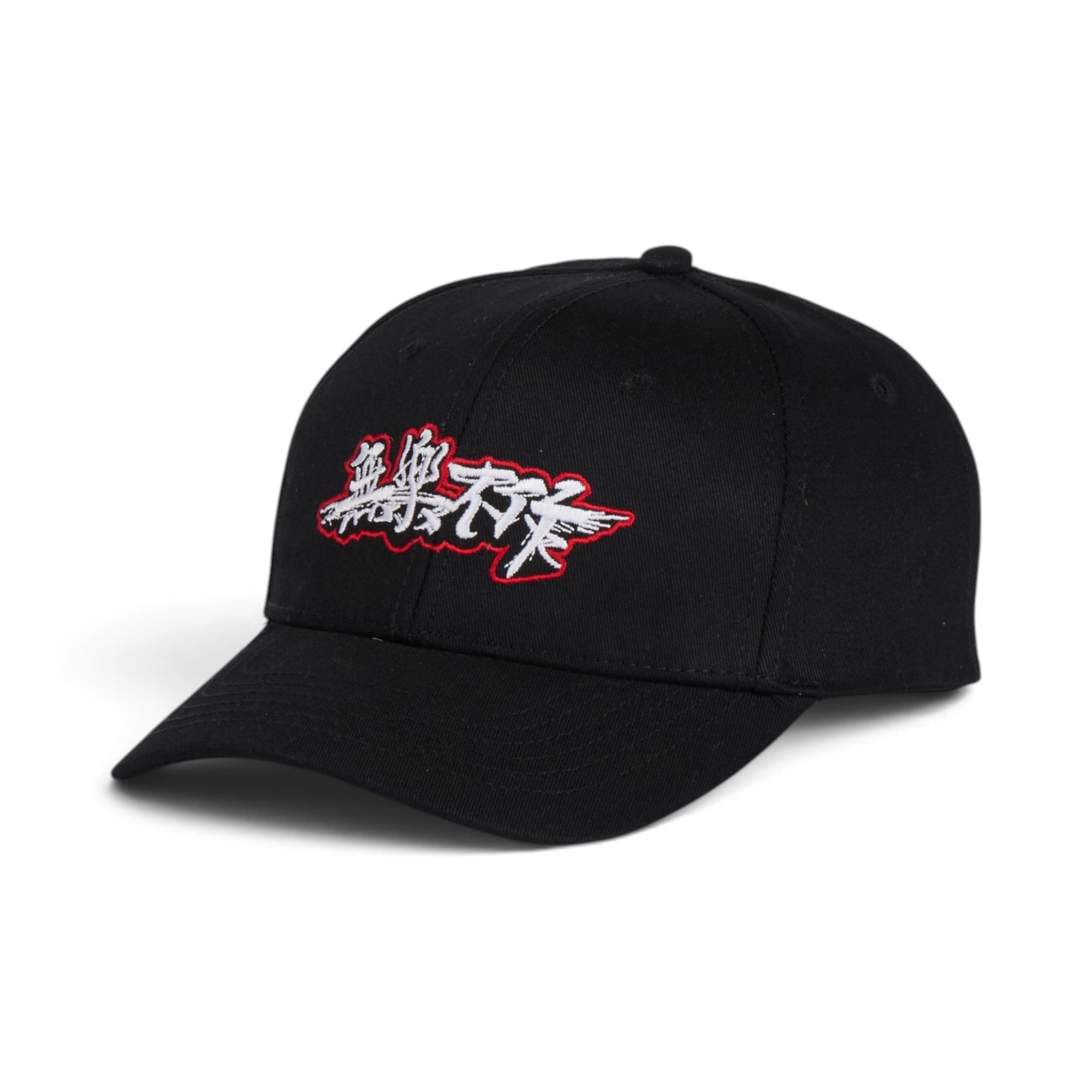 Black Asian Script Embroidered Baseball Cap