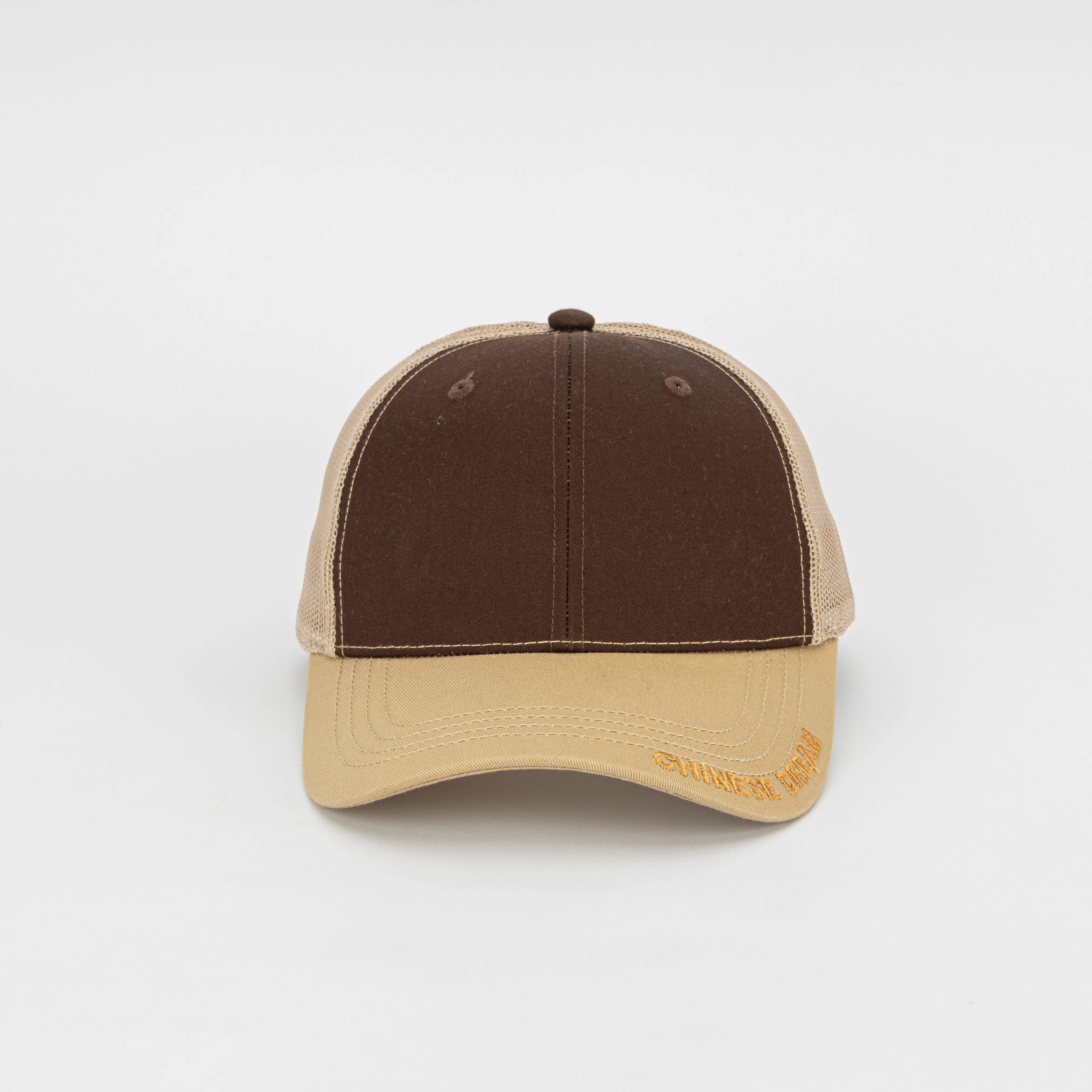 Classic Trucker Cap